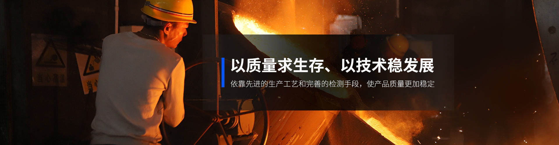 嘉禾縣中毅達鑄造有限公司_耐磨鑄件|精密鑄件|鋼鐵a鑄件制造|模具制造|機械配件加工|機床銷售 嘉禾縣中毅達鑄造有限公司_耐磨鑄件|精密鑄件|鋼鐵a鑄件制造|模具制造|機械配件加工|機床銷售